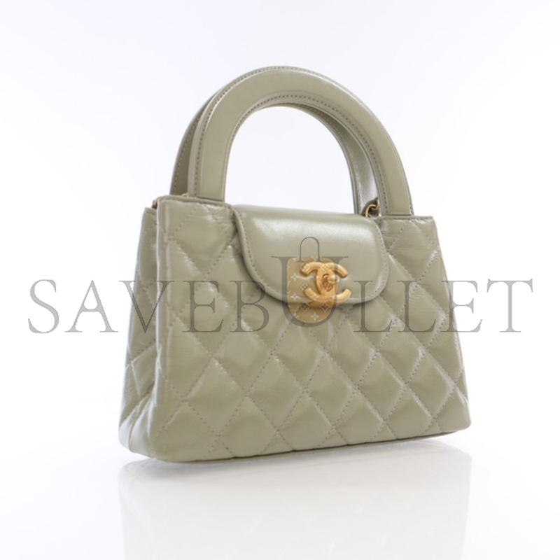 CHANEL NANO SAGE GREEN GLAZED CALFSKIN KELLY SHOPPER AS4416 (19*13*7cm)